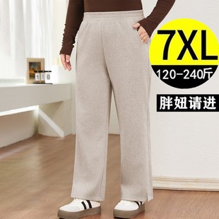 子 2025秋冬加大码 直筒开叉休闲毛呢裤 女胖mm宽松窄版 240斤 阔腿裤