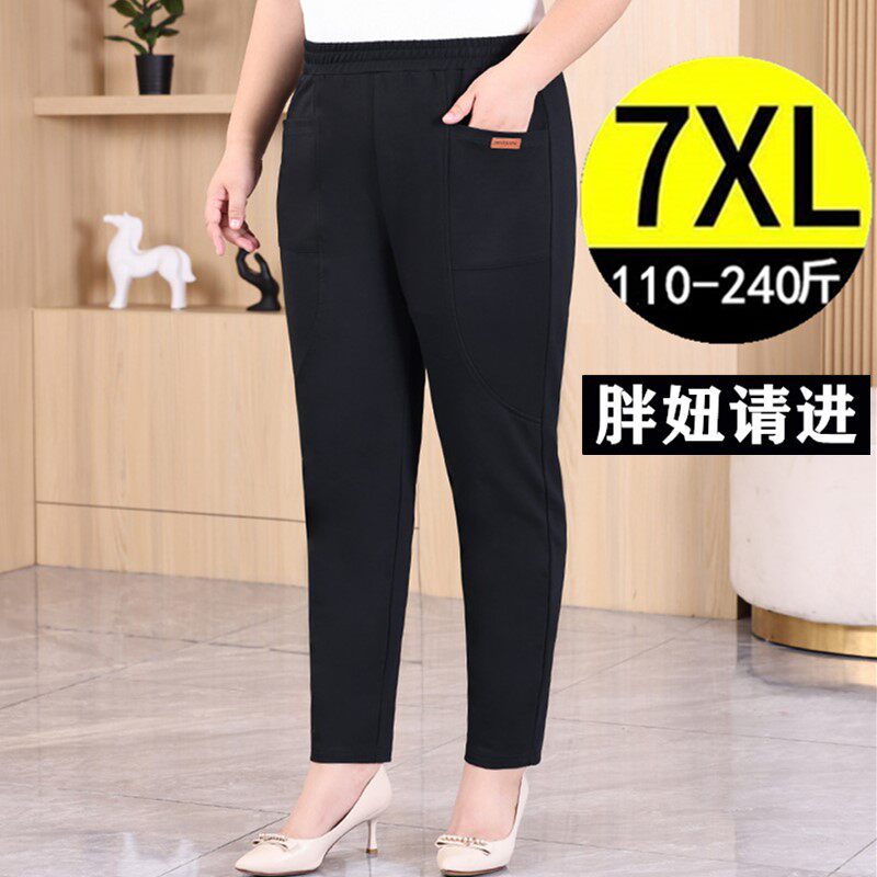 2025秋冬加肥加大码女裤胖mm加绒腿粗显瘦运动九分休闲裤子 200斤