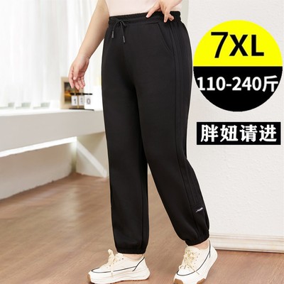 春秋季大码运动裤女显瘦束脚裤子