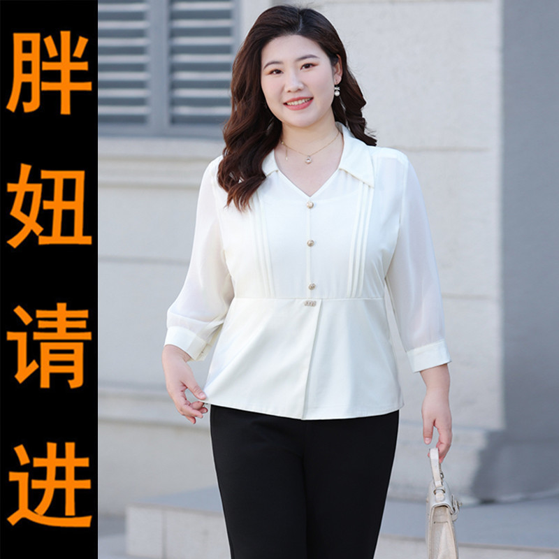 春夏加大码女装上衣胖mm宽松显瘦妈妈遮肚洋气中袖雪纺衬衫 200斤