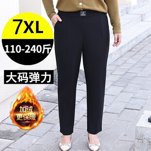 200斤 胖mm松紧加绒显瘦梨型身材百搭弹力休闲裤 秋冬加肥大码 女裤