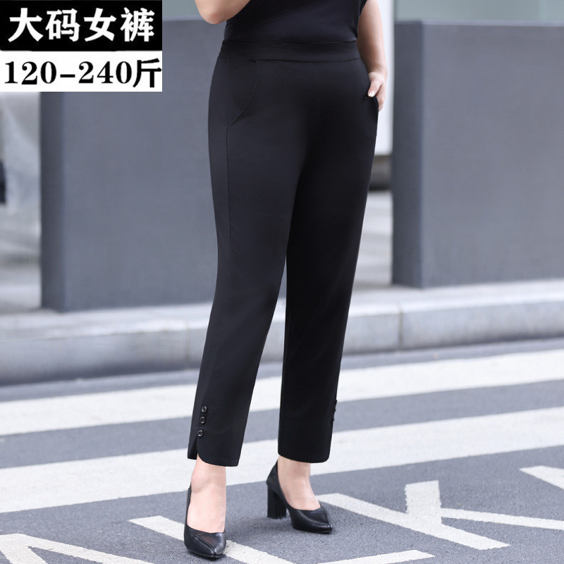 2025春秋加肥大码女裤妈妈长裤子