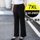 子 2026春季 休闲长裤 女胖mm松紧显瘦中年妈妈微喇叭裤 240斤 加大码