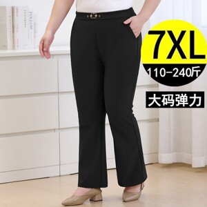 春秋加大码女休闲裤胖mm高腰宽松显瘦阔腿中年妈妈微喇叭裤 240斤