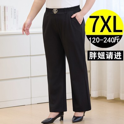 2025秋季加大码女裤胖mm休闲裤子