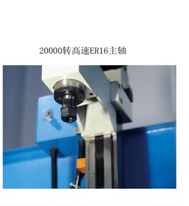 。上海西马特数控铣床精密铣床 西马特钻铣 PX1西马特数控