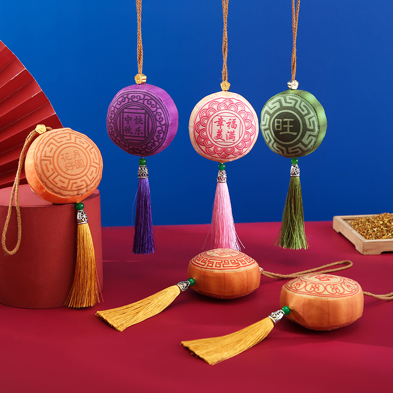 中秋节月饼香囊挂件教师节手工小礼品桂花香包创意diy材料包礼物