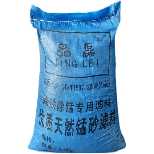 Марганец песок Материал.