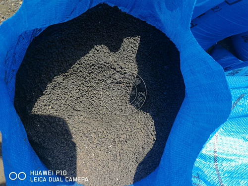 Марганец песок Материал.