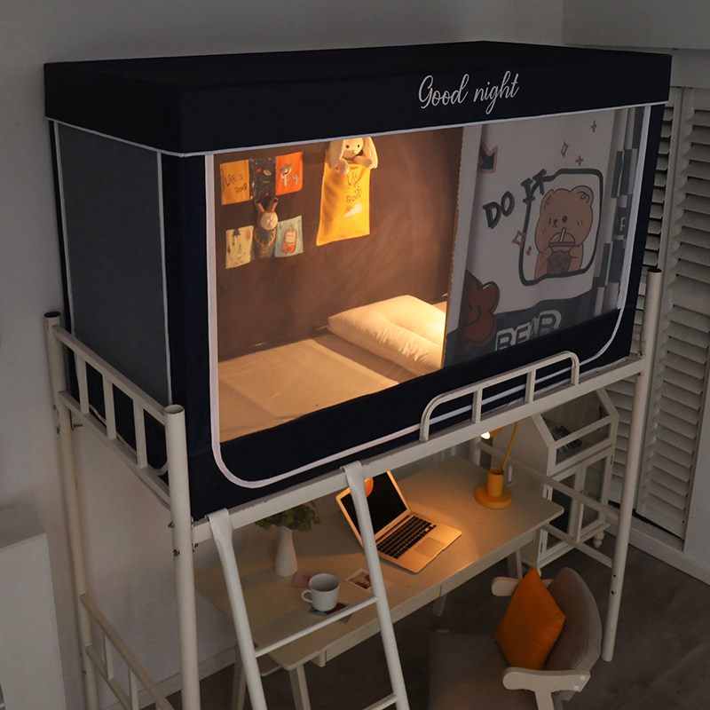 学生宿舍专用遮光床帘蚊帐一体式寝室上铺帐篷可伸缩支架下铺通用