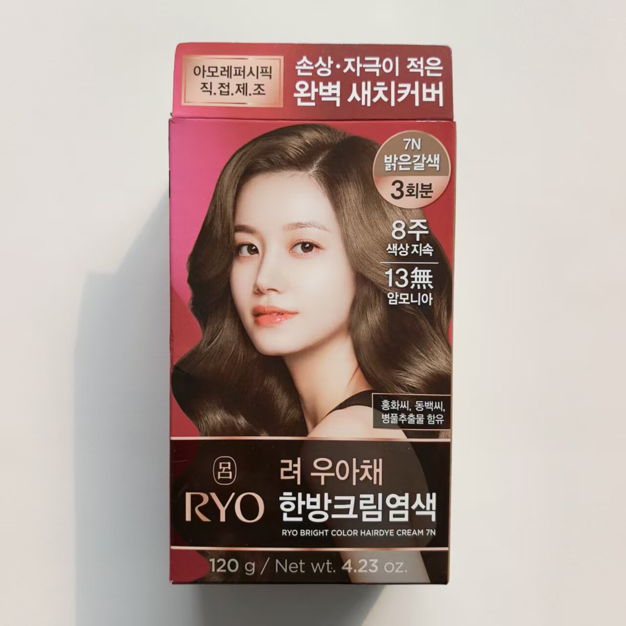 韩国原装RYO吕炫彩染发剂膏植物精华不刺激不伤发浅棕色时尚自然