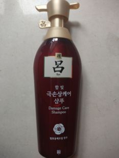 韩国代购 红 吕洗发水Ryo清爽修复去屑护发素400ml 无硅油 专柜原装