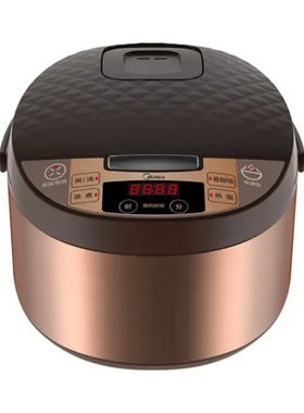 Midea/美的 MB-FS4073A电饭煲4L智能定时黄晶蜂窝煮粥煲汤蒸煮