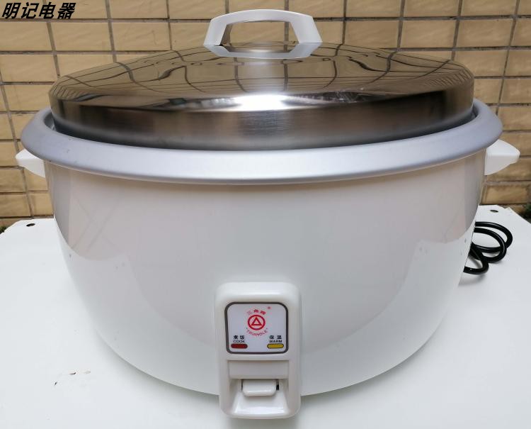 24L电饭锅三角煮饭煲汤白胆