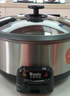 大明电器拔杆电火锅煮饭分体