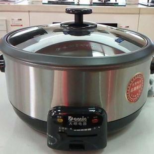 大明电器电火锅3.8Ｌ1600Ｗ黑色不粘内胆多功能煮蒸锅家用拔杆式