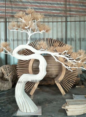 摆件假树中式风罗汉松定制定做