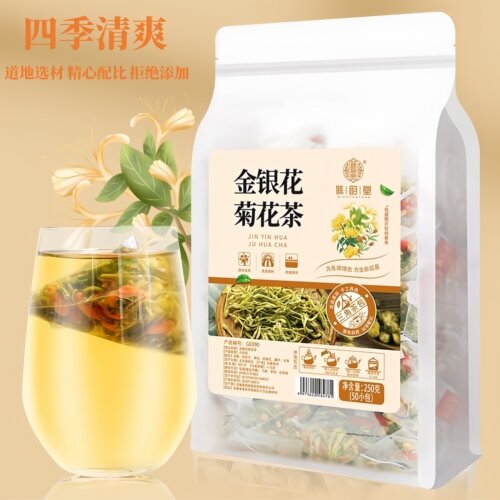 谯韵堂金银花三角包甘草正品