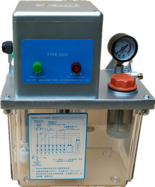 销集中润滑电动泵TZ2202210X齿轮油泵YS机床电动润滑泵PLC加工厂