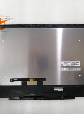 惠普/HP 14-FC 14-FA TPN-C172 LED OLED 液晶 触摸 总成