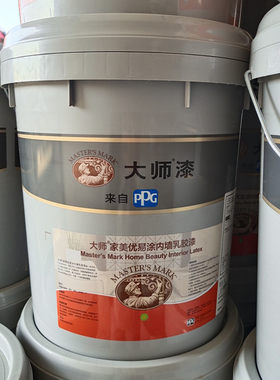 大师乳胶漆净味优易涂面漆