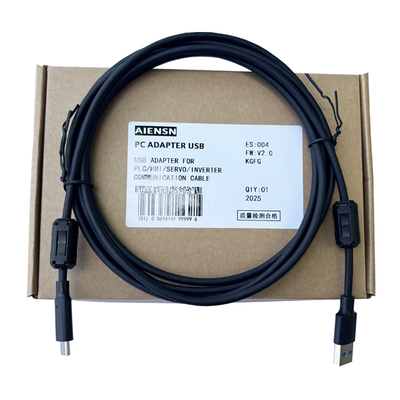 适用繁易触摸屏FE3370C编程电缆线 通讯数据下载线 调试线