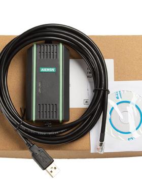 适用清能德创 CoolDrive A8伺服驱动器USB调试电缆 下载线 数据线