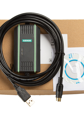 USB适用汇川IS500/550伺服驱动器S5-L-T00-3.0调试电缆下载数据线