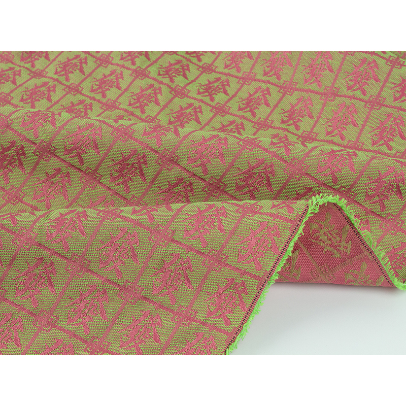 绿粉色发字提花布料面料
