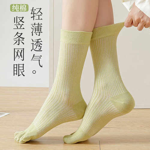 春夏五指袜子女堆堆薄款中高筒腰