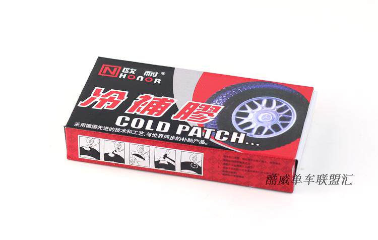 Kit de réparation vélo HONOR - Ref 2316231 Image 4