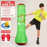 Зеленый динозавр, боксерские перчатки для взрослых, воздушный насос, 1.5м