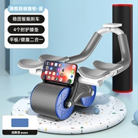 [Четыре поддержки колена Время-синие+спортивные прокладки] Дизайн поддержки локтя Автоматический отскок молчаливый антискрид на колени на коленях