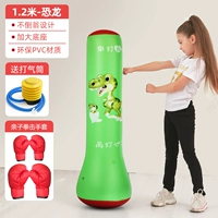 Зеленый динозавр, боксерский комплект, воздушный насос, 1.2м, семейный стиль