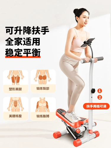 Подсветка пола, альпинистский степпер, спортивное оборудование для спортзала, для бега