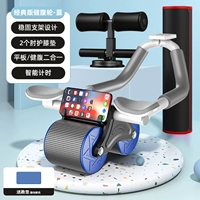 [Elberry, положительный срок с временем+отдельный Case Case+Sports Pad] Дизайн поддержки локтя Автоматический отскок молчаливый антискрид-доставка на коленях