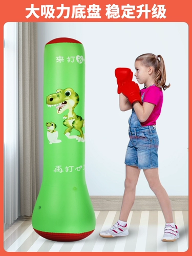 Детский надувной боксерский мешок с песком для спортзала, неваляшка для взрослых для домашнего использования, оборудование для тренировок, антистресс