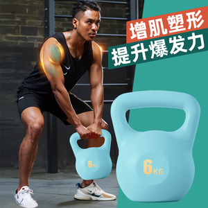 注水壶铃男士健身家用器材运动竞技高端专业深蹲力量训练提壶哑铃