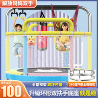 蹦蹦床家用儿童室内蹦床大人宝宝家庭小型蹭床弹床小孩跳跳床器具