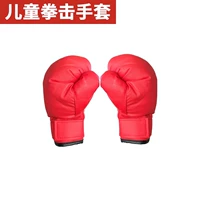 Детские боксерские перчатки