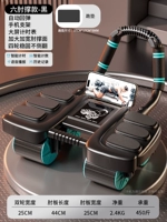 [2024 Обновление 4 раундов 6 локоть поддержка Black] Smart App Interconnection/Load 400 Catties/Automatic Suick/Gift Dired Counting Pad