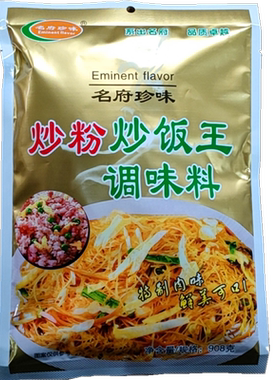 908g肉味炒饭料多省包邮