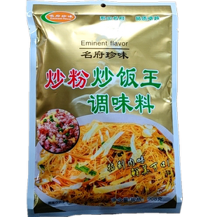 名府珍味 炒粉炒饭王 炒饭调料 炒河粉作料 肉味 908g多省包邮