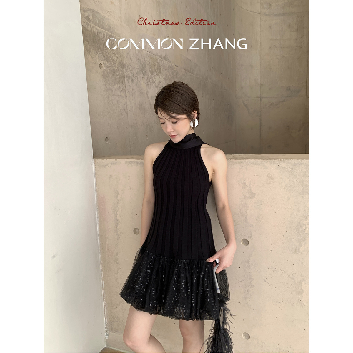 CZ ZHANG年会针织拼接网纱亮片挂脖连衣裙女名媛修身小短裙B46327