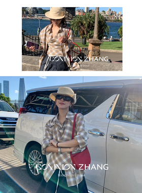 CZ ZHANG-26年早春法式复古格纹多穿设计感衬衫+背心套装
