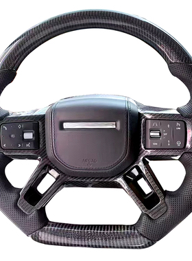 适用于路虎卫士90 110 130 发现5升级锻造真碳纤维方向盘改装厂家