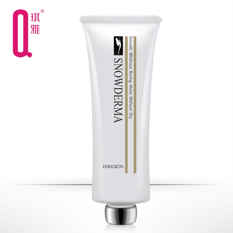 琪雅蜜施华保湿柔肤露 128g补水保湿面霜锁水滋润正品