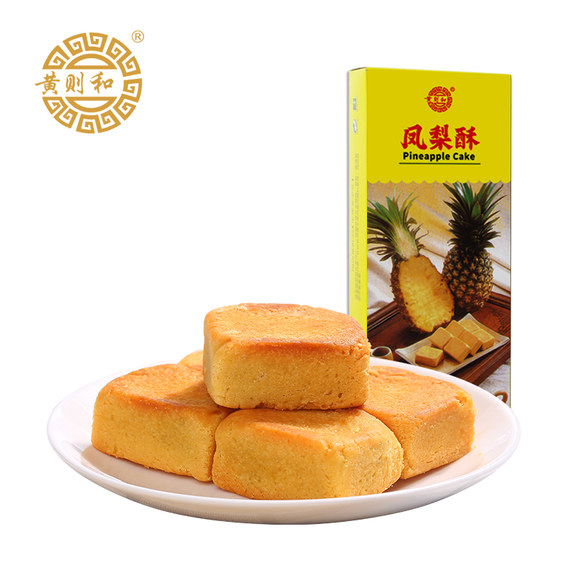 黄则和简装凤梨酥210g 厦门中山路 传统糕点零食