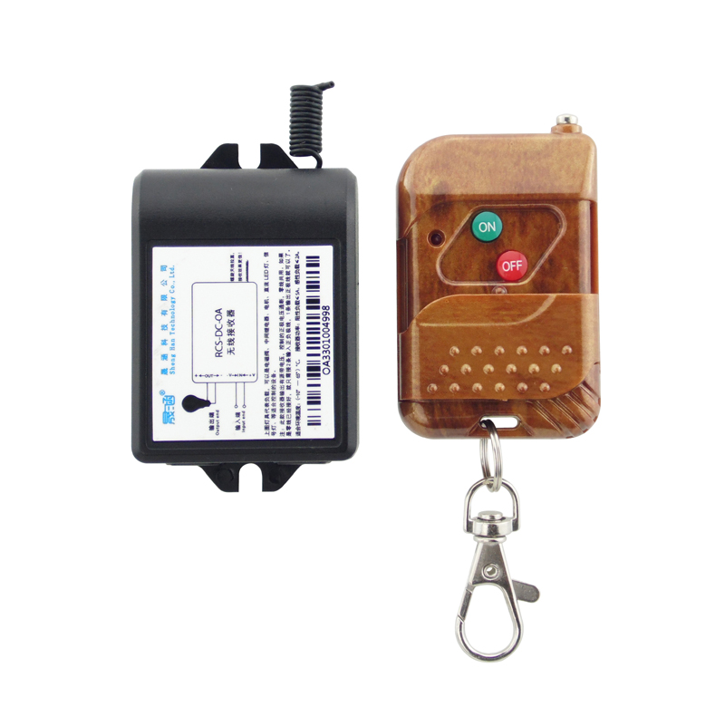 晟涵直流DC24V26V28V30V输出带电有源1路无线遥控开关RCS-DC-OA版