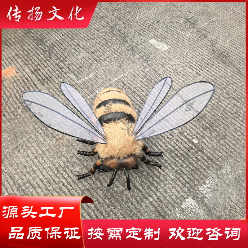 自贡工厂 仿真动物模型 动物造型电动棕熊 商场景区公园游乐设施